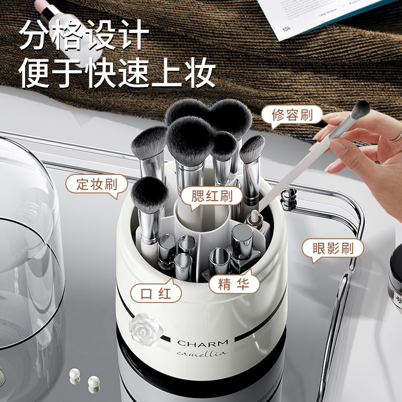 高级感化粧ブラシ収纳バケツ大容量リップスティックホルダーダスト回転筒デスクトップ化粧品収纳ケース|undefined