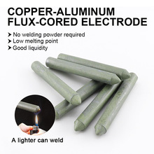 跨境电焊条低温维修焊接珍珠管打火机可用万能铜铁铝药芯焊棒焊丝