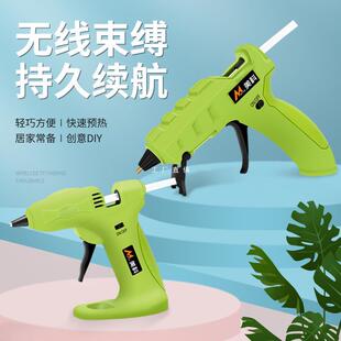 ���z���o�������z��60w11mm���ʽ����z�����Ã�ͯ�ֹ�����7mm
