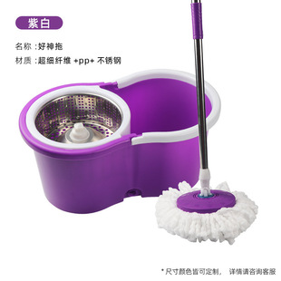 8�����D�ϰ�Ͱ�����Ԅ�Óˮһ�σ�˦�ɶղ��N����������ϴ�ϰ�