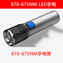 led 3535մ670-675NMɫ670NMֵͲƸװʵо