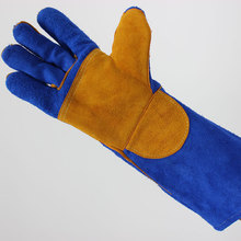 40cm长款 电焊手套加固加托全牛皮焊工焊接防护手套加长耐用隔热