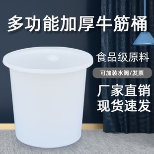 ţ��Ͱ����ˮͰ���w��ʳƷ������Ͱ���ưl�ʹ�ˮͰˮ�a�Bֳ��ˮͰ