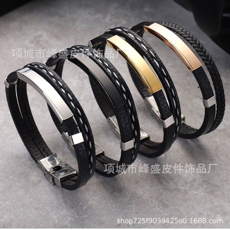 Korean Style Simple High-Quality Bracelet Student Couple Style Woven Bracelet Can Be Engraved Handmade Creative Leather Bracelet