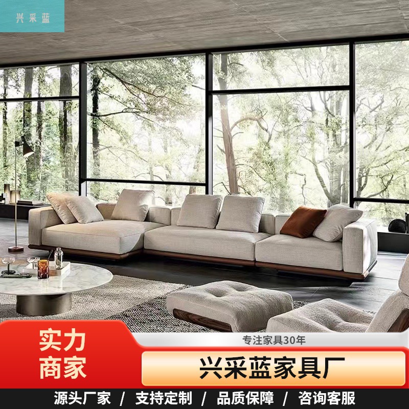 Xingcai Blue New Italian Horizon Sofa Italian Minimalist High-End Cotton and Linen Fabric Straight Row Corner Villa Large Flat Floor