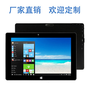 �¿�S��ֱ�N10.1���y����һƽ����X�k�������p�����厧�I�Pƽ