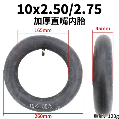 Electric Vehicle Inner Tube 10X2.50/2.75 Elektrikli avtomobil şinləri