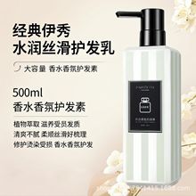 ��������С�n�m�o�l��500mlȥм��혽z���o�l���o�l����ֹ�W�B�l