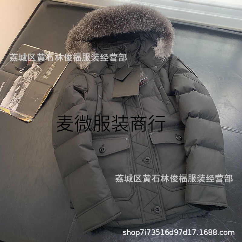 秋冬代购剪刀大鹅羽绒服银狐毛领户外工装情侣滑雪服男女外套远征