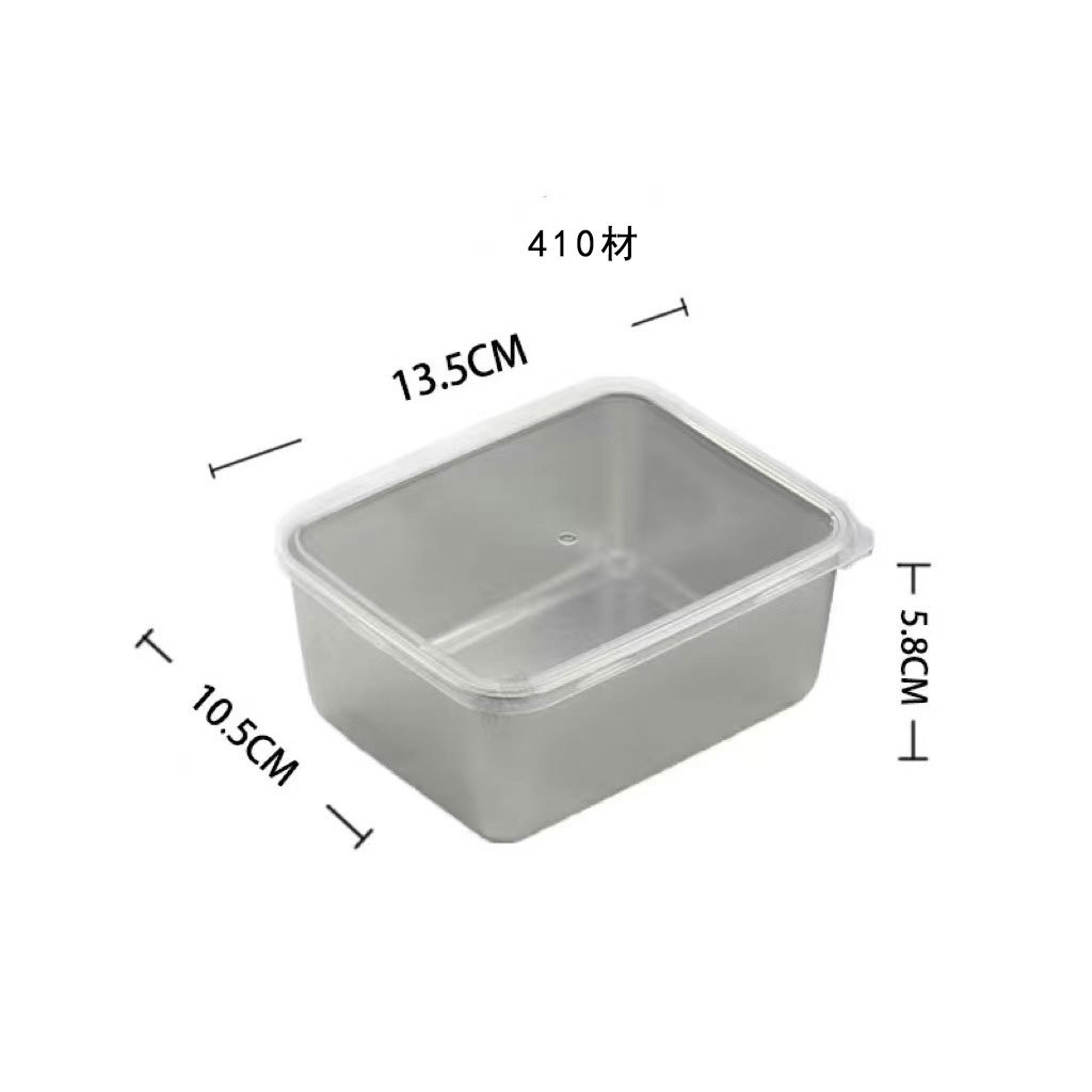 Caja de plato de acero inoxidable placa cuadrada placa multiusos cocina refrigerador crujiente vegetal olla caliente plato de lado caja de picnic
