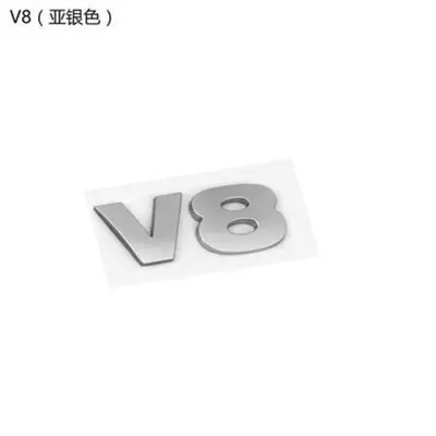 Car logo — rear emblem, English lettering - standard-v8-sub-silver