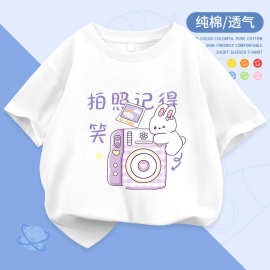 女童T恤夏装儿童短款上衣2025新款夏季短袖女大童纯棉打底衫衣服
