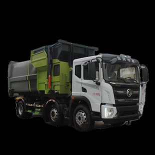 18 square large arm dedicated garbage compression transfer box mobile garbage transfer station community garbage equipment