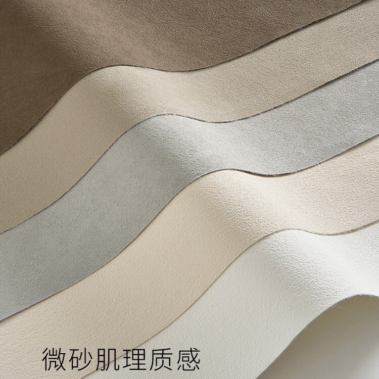 墙面肌理拍照背景布小众高级感氛围感首饰项链戒指耳环珠宝背景布|undefined
