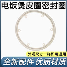 ܷͨȦ1.6L/2L/3L/4L/5LʳƷzzȦ