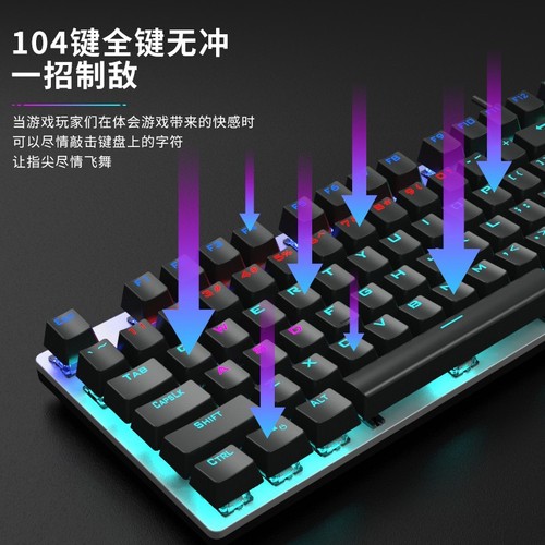 AULA/Spider T400 Hybrid Optical Brown Switch Mechanical Keyboard and Mouse Set for USB Laptops and Desktop Computers - Gaming