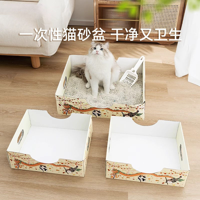 고양이 일회용 고양이 쓰레기 분지 두꺼운 대용량 휴대용 방수 누출 방지 자동차 가정용 고양이 화장실