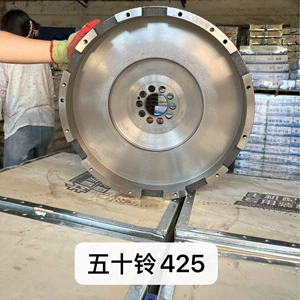 In-stock Isuzu 425 engine flywheel for automobiles. The flywheel gear can be adapted to various models