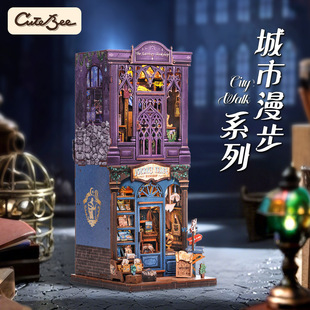 New Product Travel Book House Creative DIY Wooden 3D Handmade Assembled Book Stand Model Toy Gift Giving