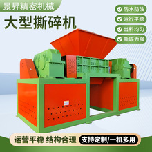 ����˺��C�U����̎���O�����������N���������B����̎���O��