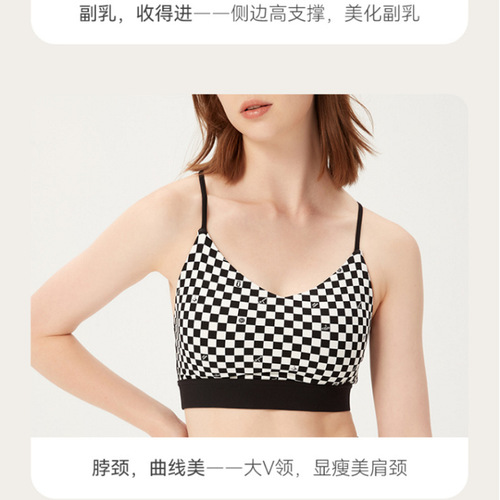 Beauty vest sports bra fitness set push-up bra cross spaghetti straps yoga wear shockproof running quick-drying pants