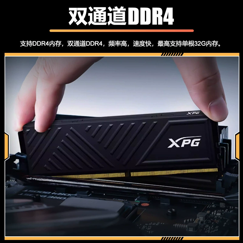 Комплект процессора Core i7 14700HX, материнская плата для настольного компьютера DDR4 нового поколения 14-го поколения, игровой офисный ПК