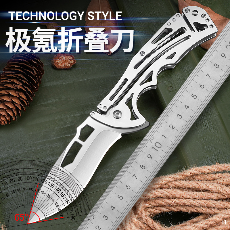 Cuchillo plegable mecánico de mago transfronterizo Amazon cuchillo de frutas al aire libre plegable cuchillo de supervivencia portátil defensa