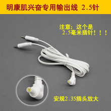 �������d�^/�Ű����lһ�϶���Ħ������Ҏ2.35ԭ�b2.5�����늘O��