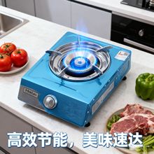 ���ݼ��ù��܆��� Ϩ���o�~�wȼ���� ���P�Һ������� �F؛