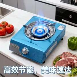 燃气灶具;抽油烟机;厨卫配件