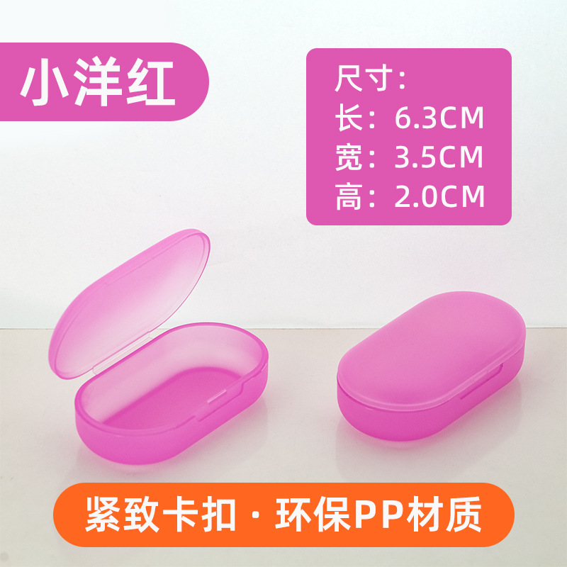 Caja de tapones para los oídos caja de almacenamiento redonda plástico transparente natación reducción de ruido tapones para los oídos caja especial caja de almacenamiento de joyería pequeña caja cuadrada