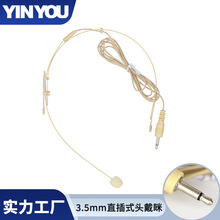 �wɫ�^���o�������Lֱ���W�n�̄Օ��h���vС�۷�3.5ֱ�往�^����