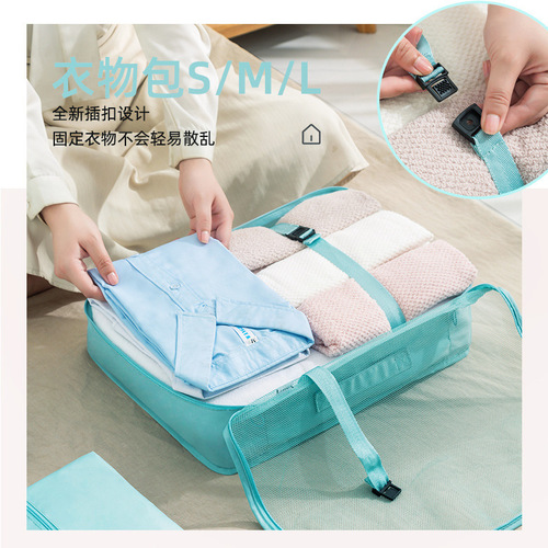 Travel Set Organizer Bag Clothing Storage Organizer Portable Large Capacity Luggage Box Clothing Sorting Storage Bag