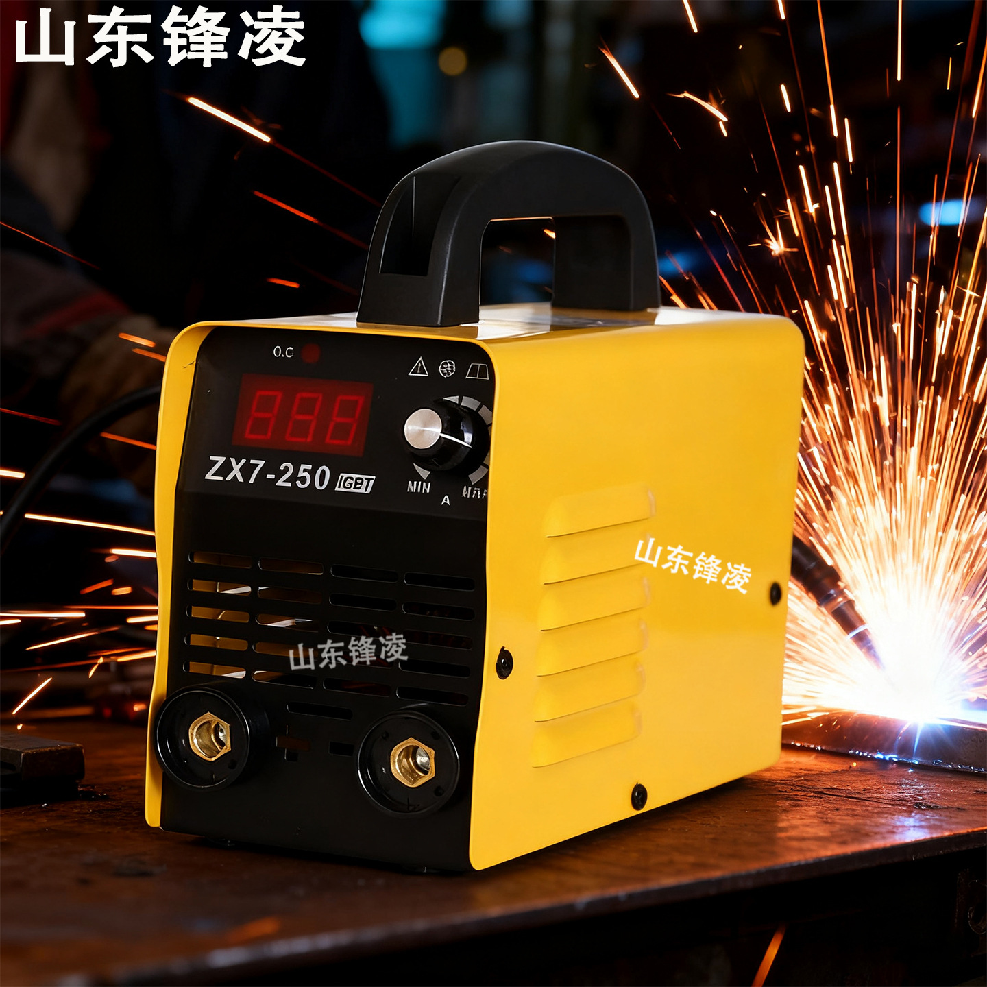 锋凌ZX7-250手工焊机 家用小型电焊机220V民用便携式电焊机厂家