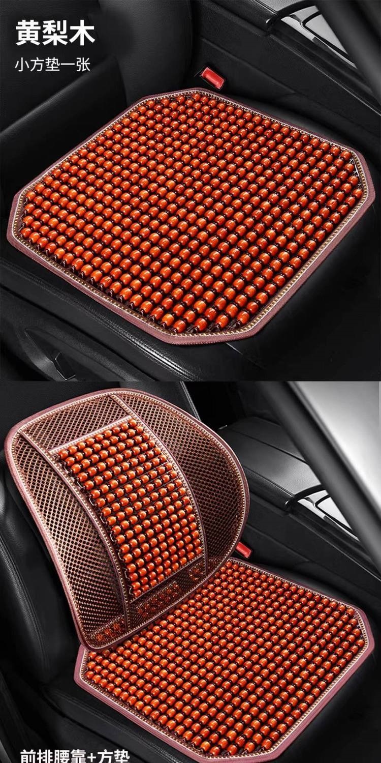 Car seat cushion summer cooling pad wooden bead ventilated seat cushion 3D breathable for all seasons universal truck seat single cushion