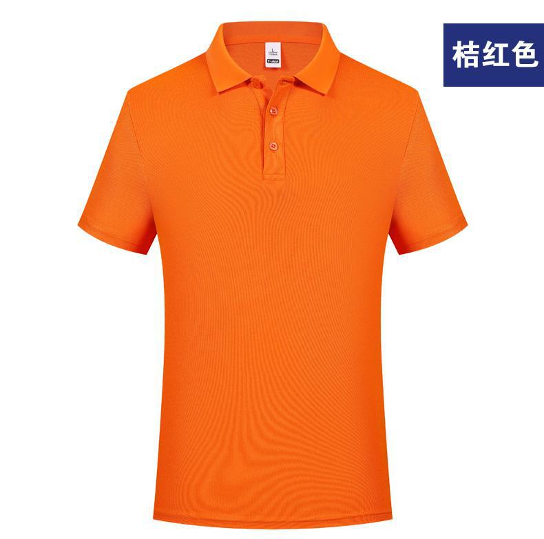 Camisa Polo de Trabajo Personalizada de Poliéster, Sensación de Frescura, Elástica image 10