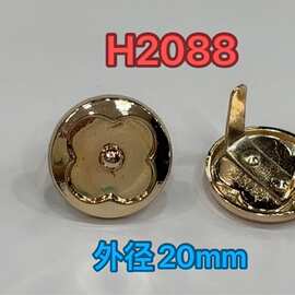 厂家五金标牌锌合金花朵贴料铭牌商标圆形Logo四叶草前幅装饰钉扣