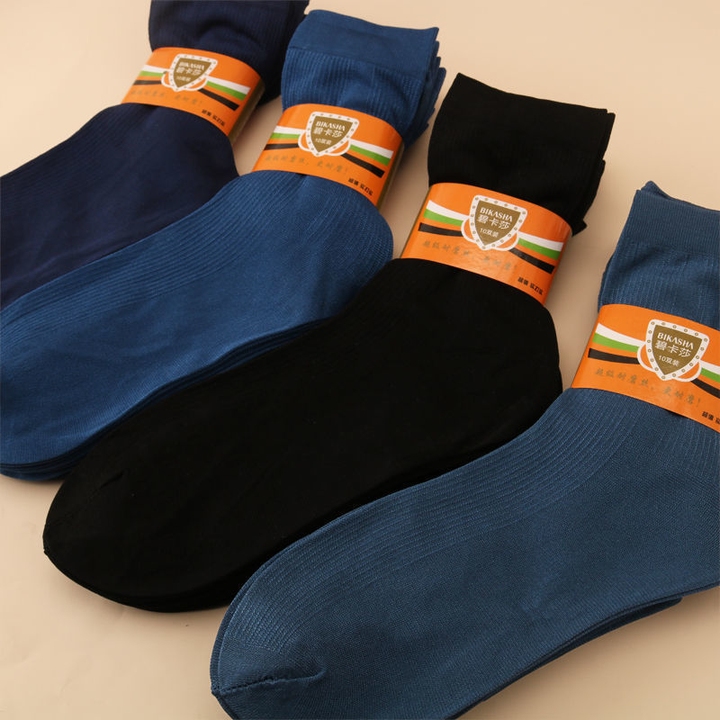 Spring with men's stockings for the elderly men's socks summer thin ice silk men's summer breathable men's father Spring with men's stockings for the elderly men's socks summer thin ice silk men's summer breathable men's father