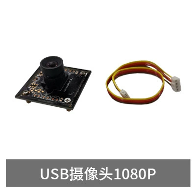 Плата разработки Rockchips RK3528A базовая плата Rockchips квадрик, Android 4K RP-RK3528A