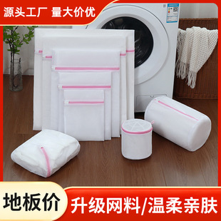�۴ּ��Wϴ�´��Cϴ�����oϴ�������m�ӱ��o��׃�δ������l�əCϴ