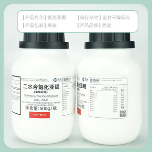 ���]�ƌWԇ�������Ȼ����a ������AR500g��ˮ���Ȼ����a�F؛����