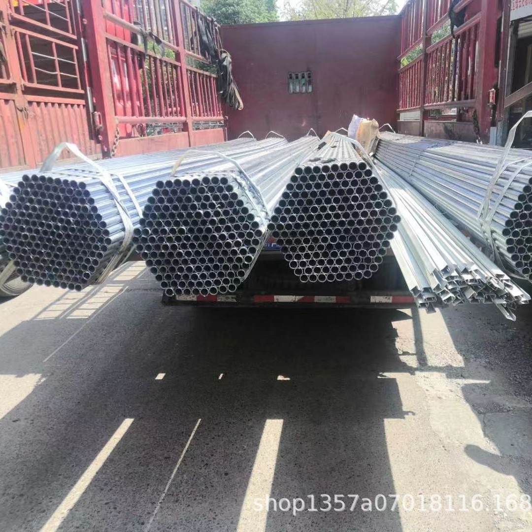 重庆鲁盛坤批发镀锌钢管 万州大棚钢管 涪陵卡槽卡簧 现货充足