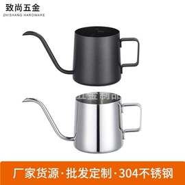 拉花杯/拉花缸/打奶缸;咖啡壶;碟