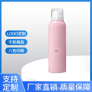 ���Fƿ �����F250ml��Ч�ޏ� �A��50*155mm�Xƿ���� ���Fƿ�S��