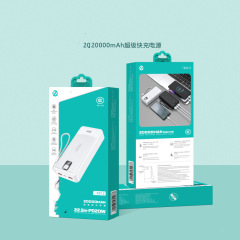 ブランド X21-2 リアルスタンダード 20000 mAh 22.5W 超高速充電モバイル電源充電宝物 CCC 認証安全