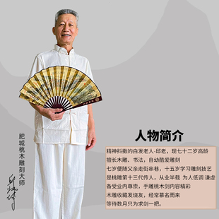 ��ľ������п�Ů��ʳ����ֹ������냺��ľ��ˇƷ�ҾӔ[��