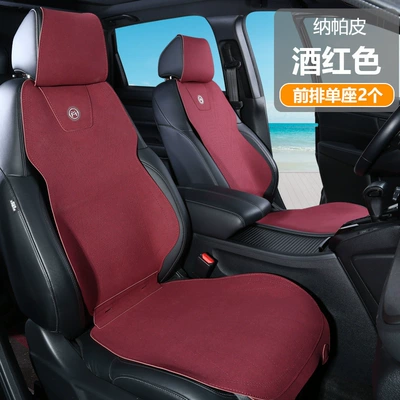 Seat cushion, seat cover — Tech Fabric, with a Sleek Design, Light - wine-red-main-driver-without-headrest