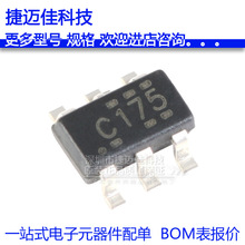 SN74LVC2G17DBVR SOT-23-6 p·ʩ|l_оƬ ԭbƷ