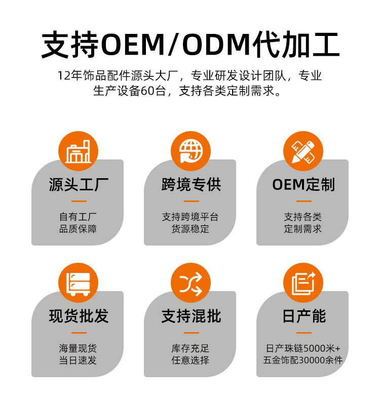 厂家现货批发金属钥匙扣毛绒玩具娃娃挂饰钥匙扣配件量大价格优惠支持各种材质颜色定制详情3