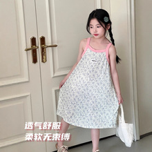 ¿ŮͯBȹļͯ˯ȹŮbȹСŮɳȹ